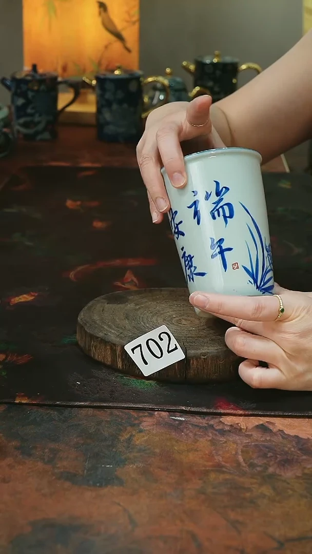 茶碗............茶碗............*702