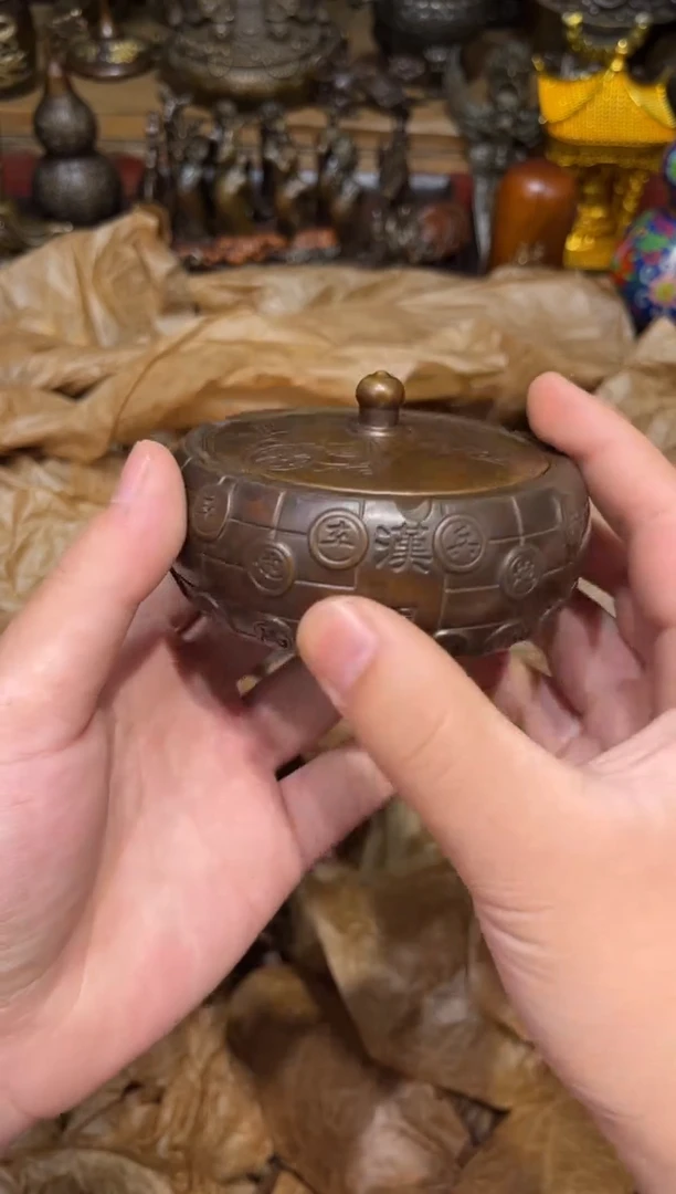 A瑞瑞古铜阁专属链接41