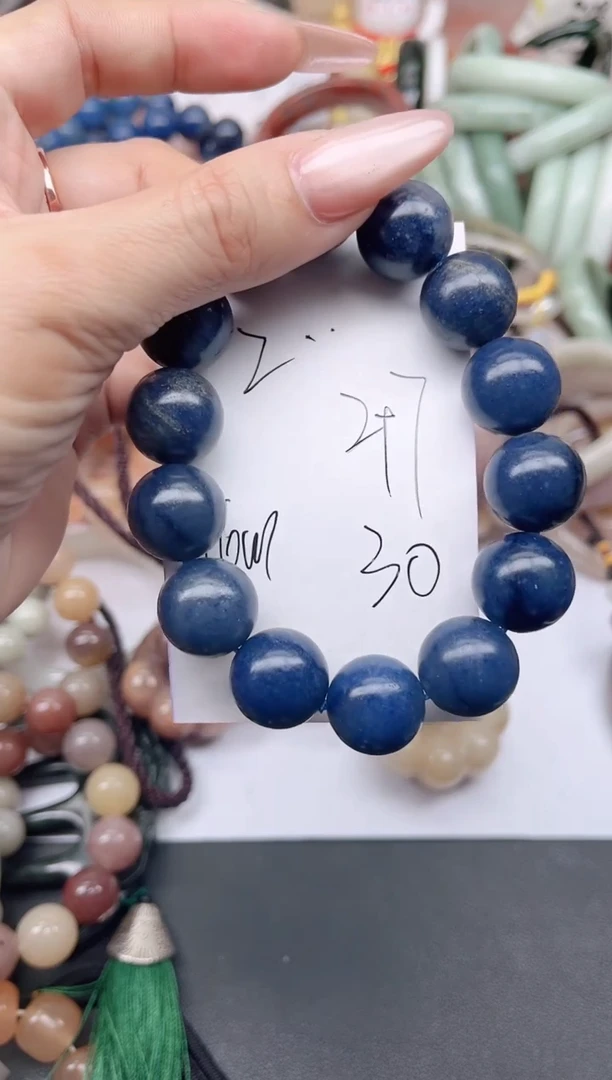 未镶嵌手镯石英质玉297