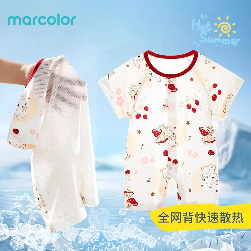 MARCOLOR/马卡乐夏季新款全网背宝宝哈衣爬服薄款透气纯棉高弹力