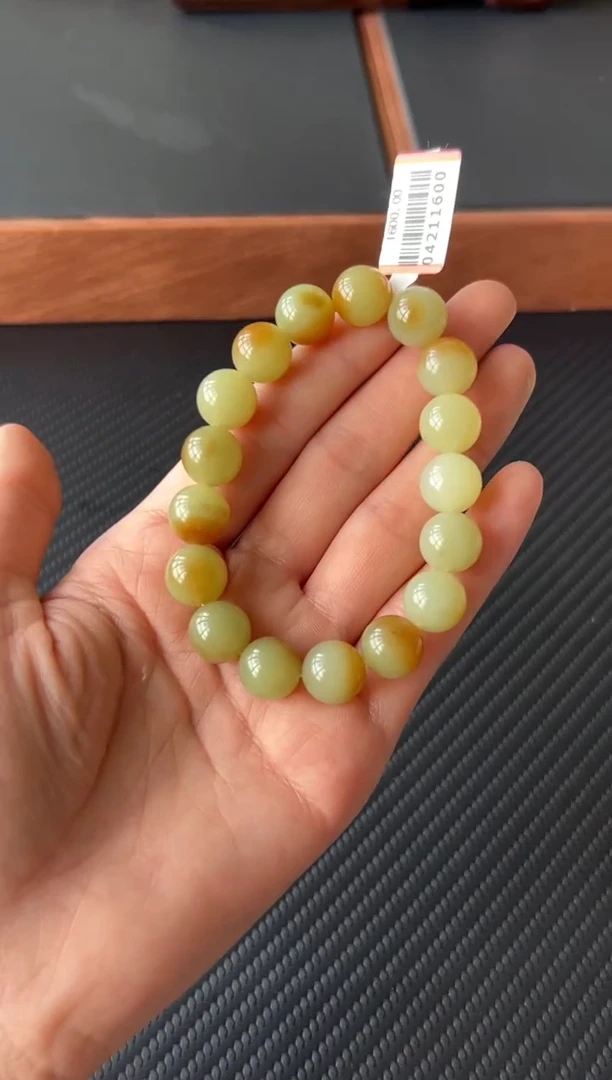 手串未镶嵌和田玉若羌微色差卡12L