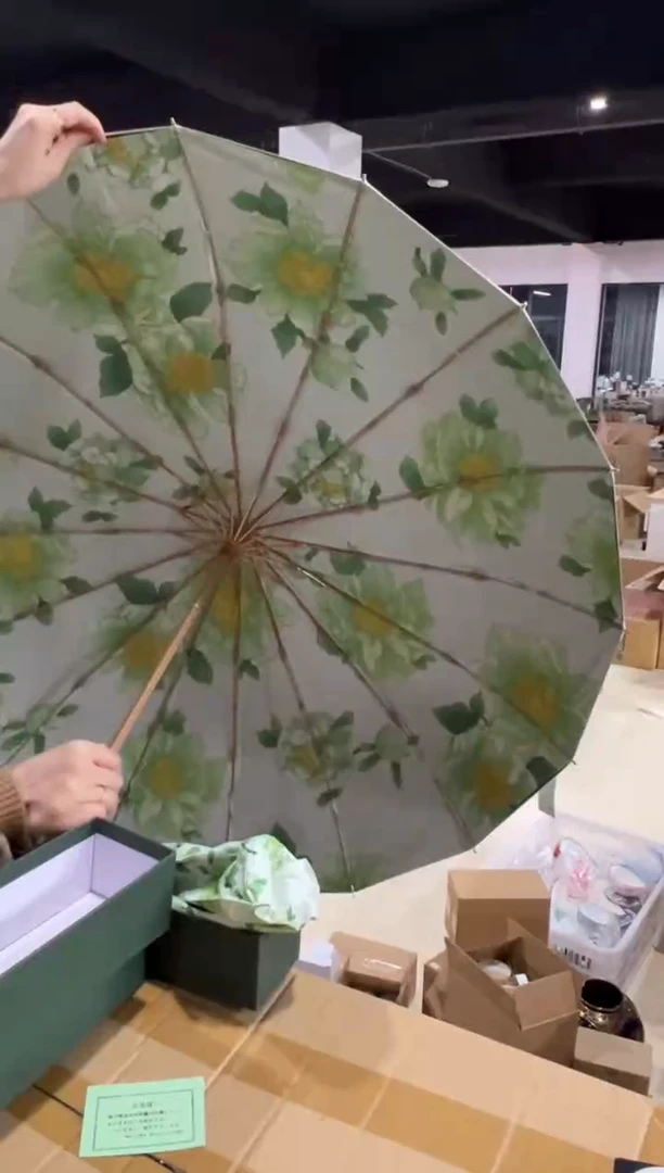 【闪购商品】瓷片c667好好好好好好