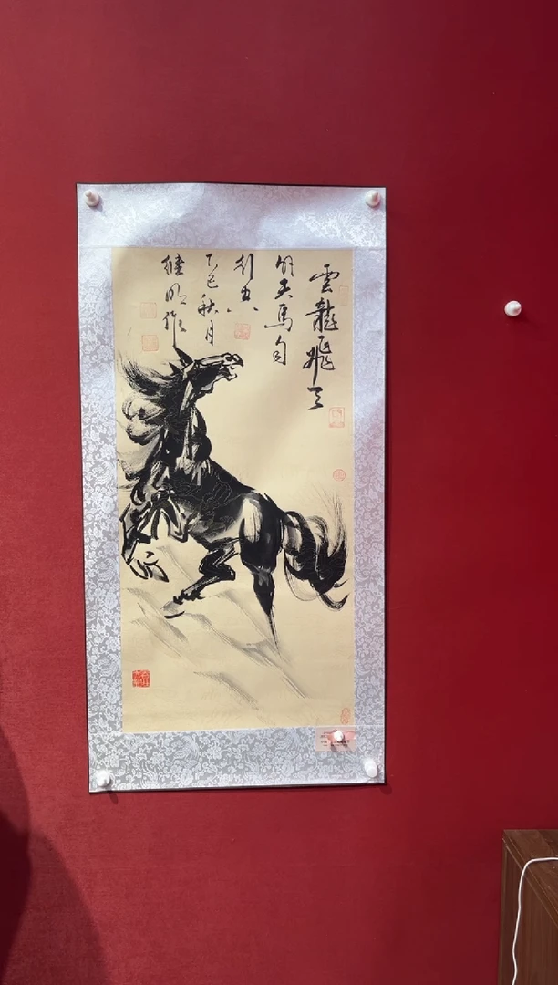 国画老师创作作品  41