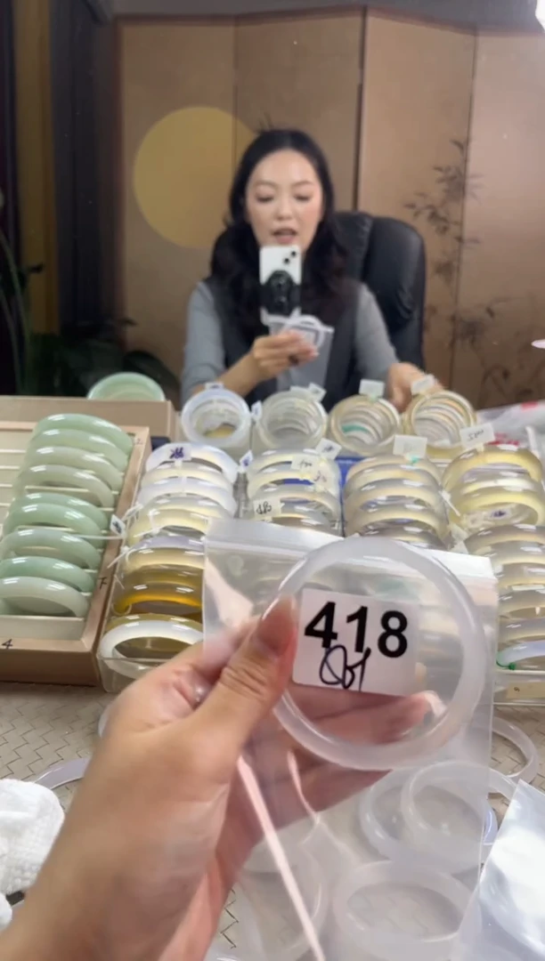 手镯玛瑙/玉髓未镶嵌418微瑕