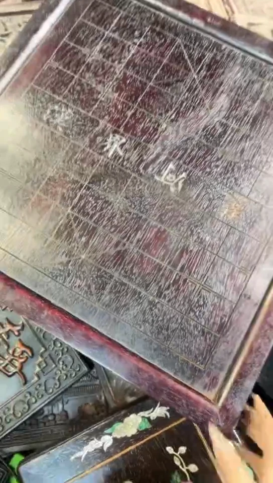 【闪购商品】木E061雕刻板链接以直播间为准