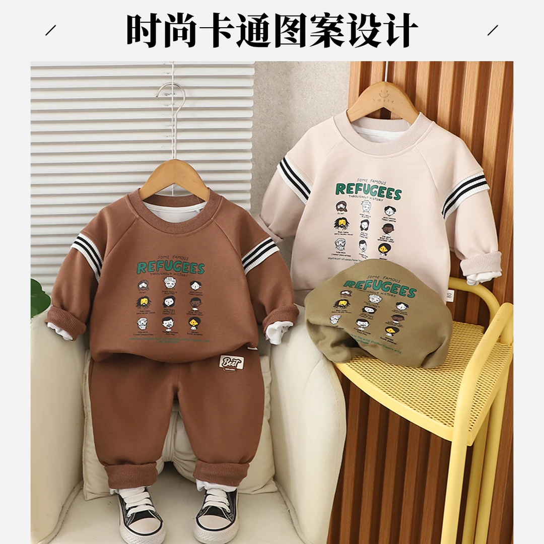 童装秋季男童套装2025新款卡通圆领卫衣两件套韩版男宝宝衣服