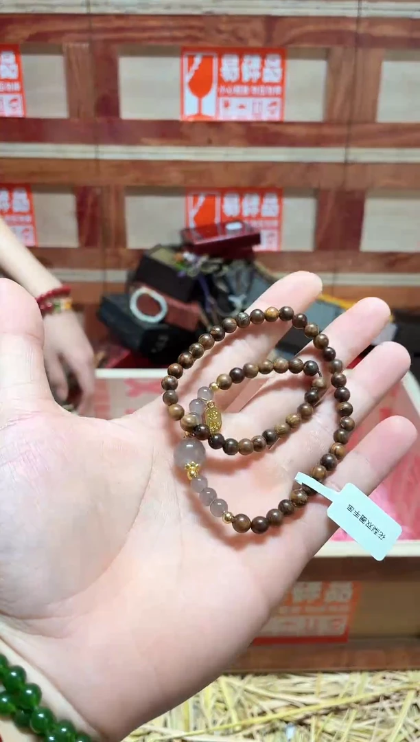 云纹集精品手串闪购专用链接！