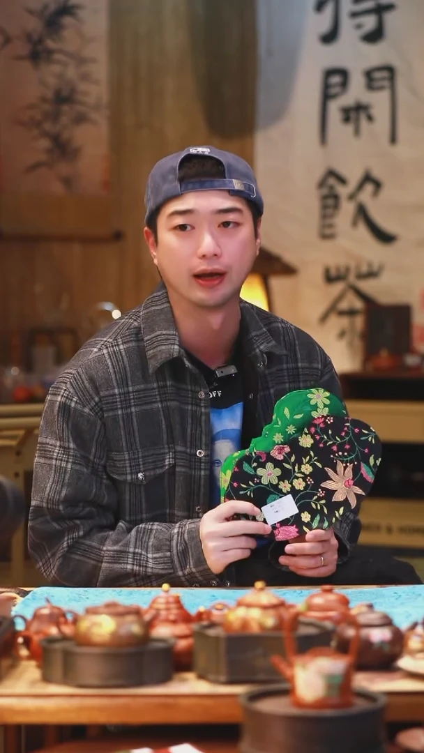 如意套组大碗茶的茶器