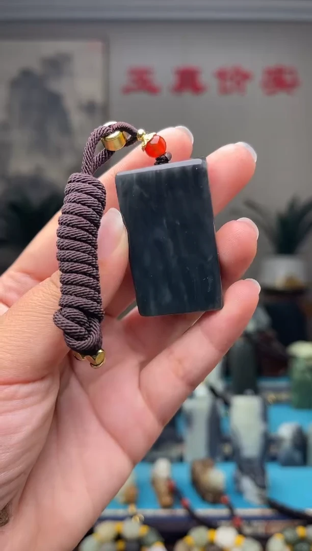 未镶嵌和田玉挂件1