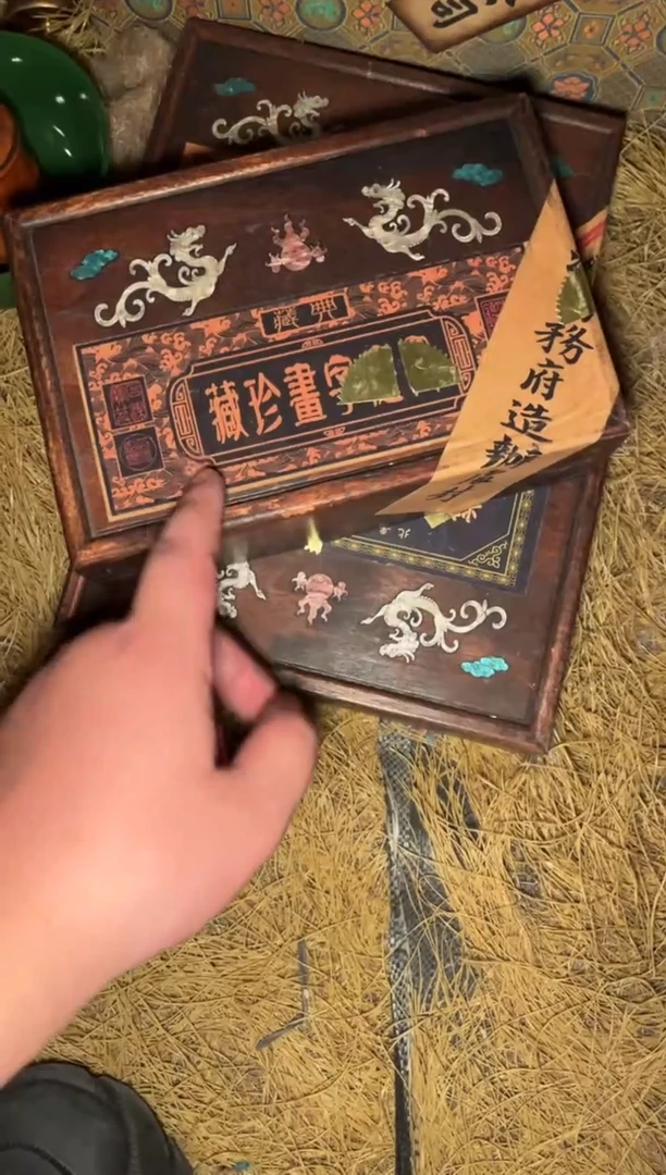 木【闪购商品】木木所见及所得