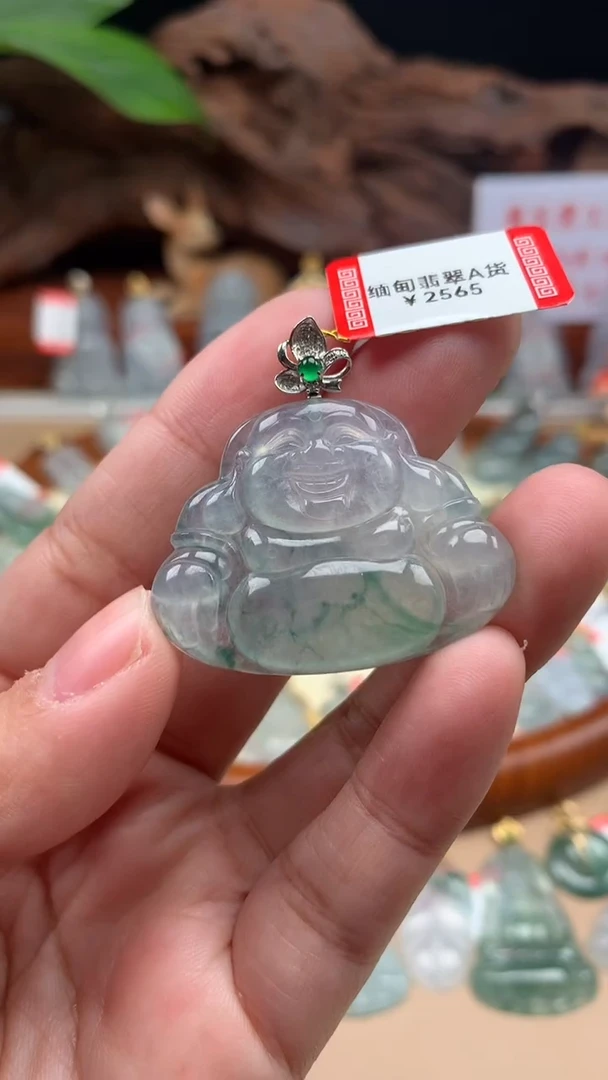【闪购商品】翡翠颈饰18K金镶嵌佛公