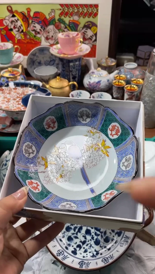 【闪购商品】瓷片瓷片满20米包邮一单一付