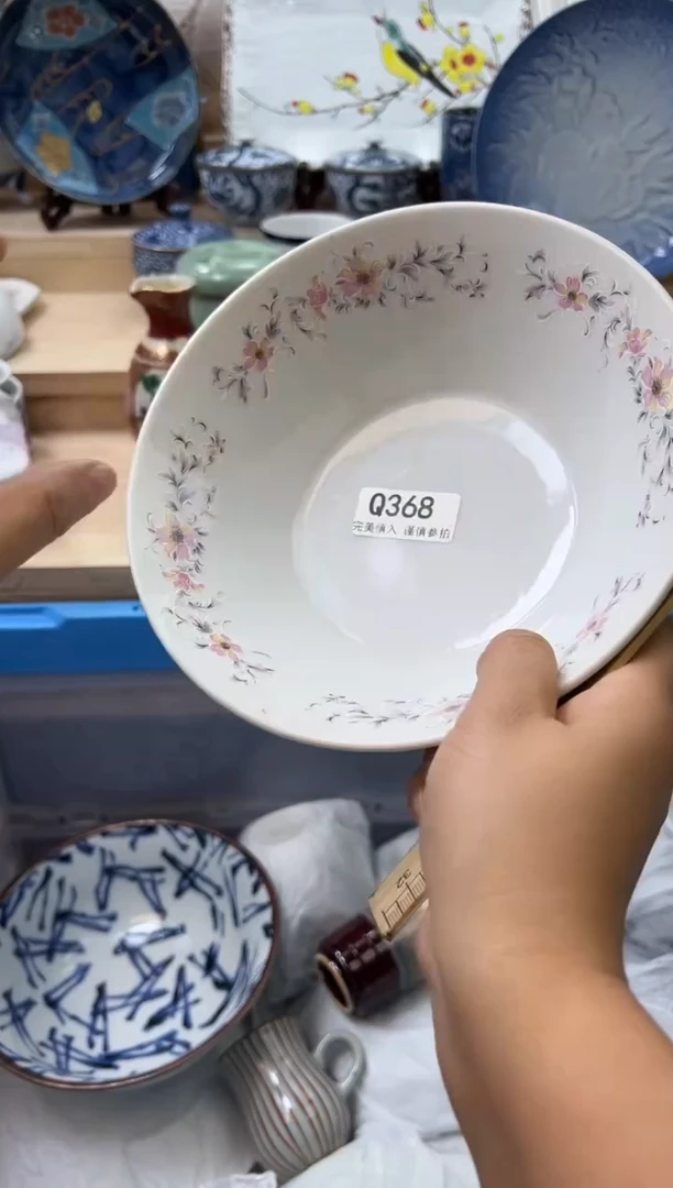 【闪购商品】瓷片368qqqqqqqqqqqq