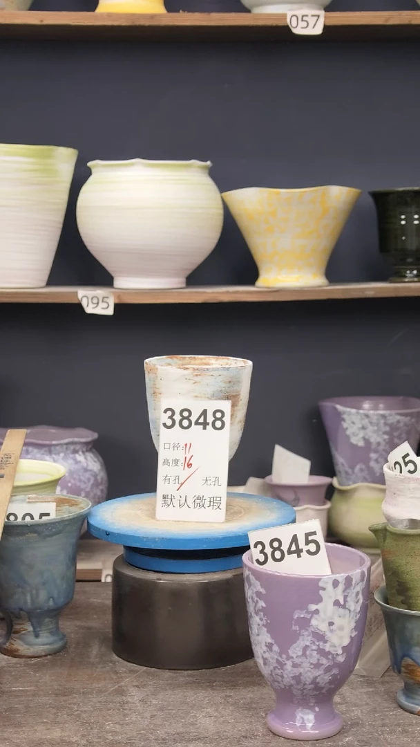 景德镇花盆默认微瑕3848