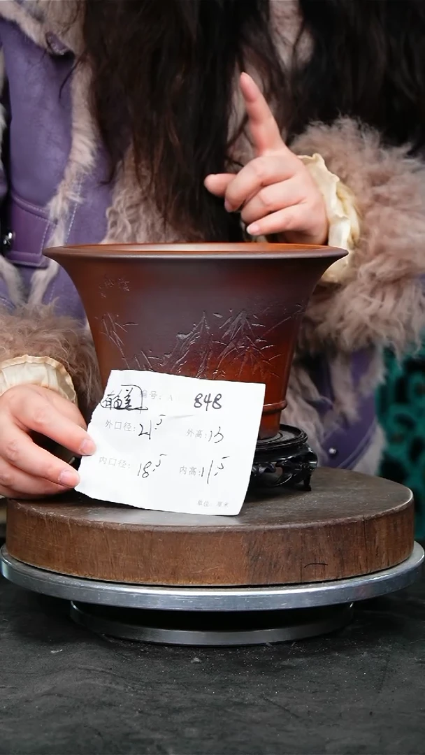 紫砂花盆848+s颜色不挑&&……