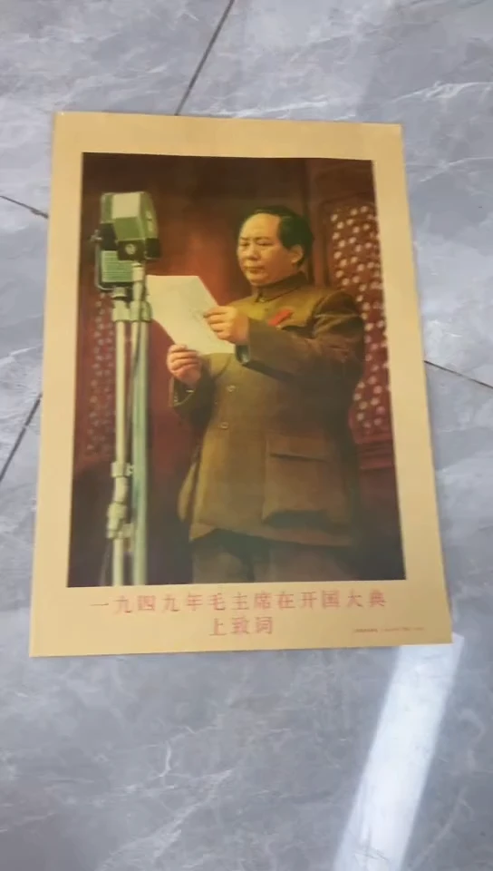 收藏家居装饰摆件真品瓷器老物件