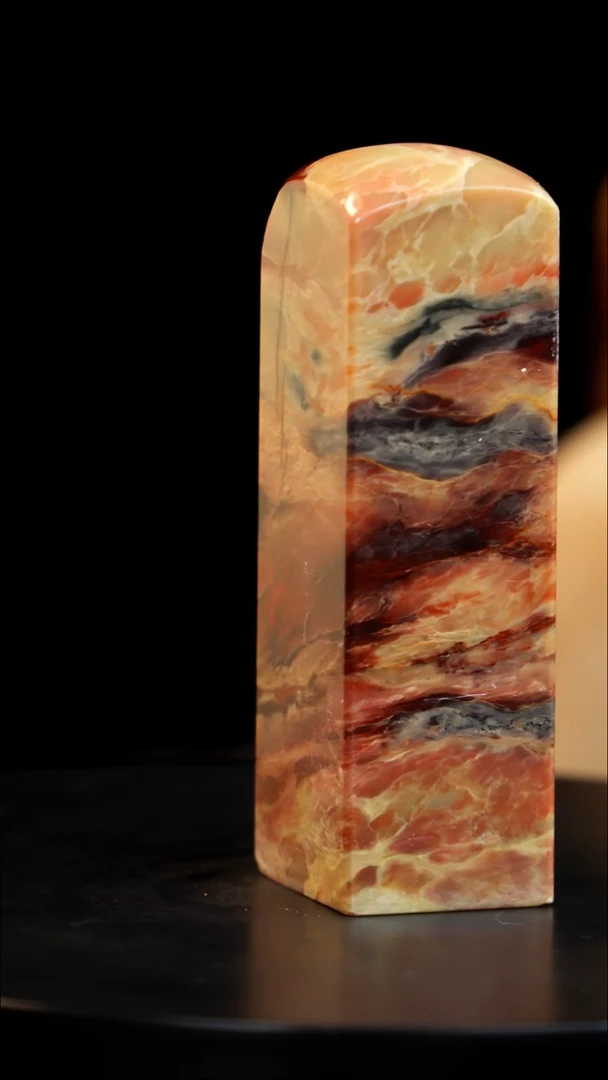 昌化石印章印章印章