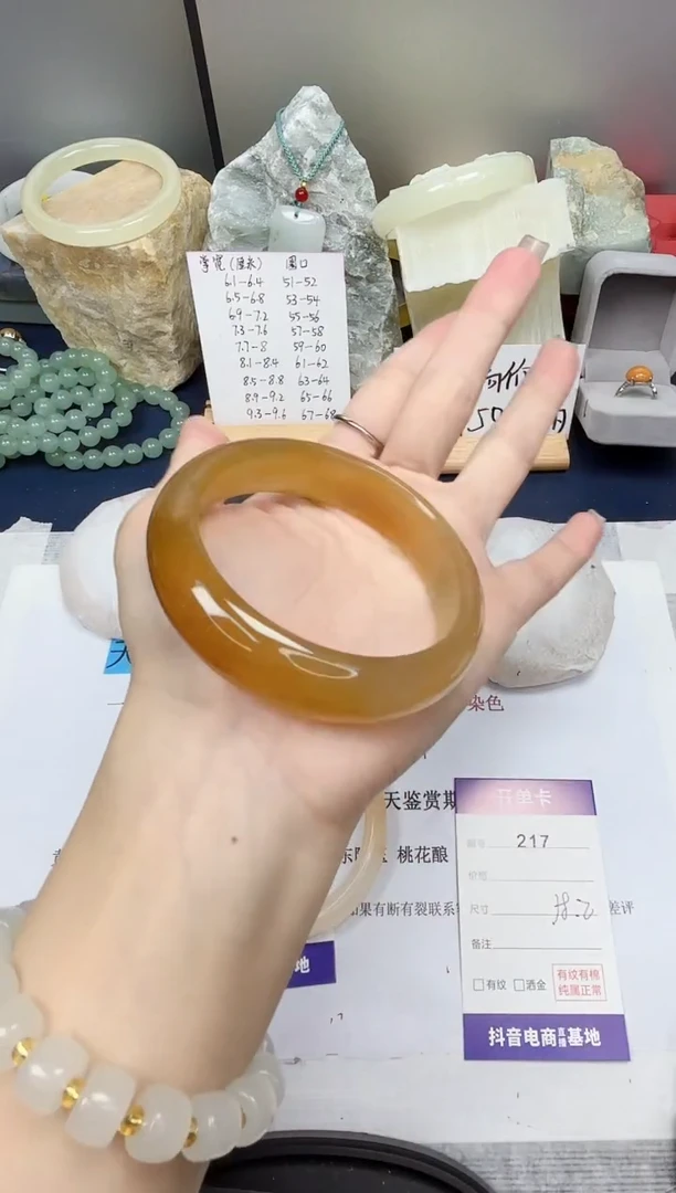 【闪购商品】石英质玉手镯未镶嵌217-财气镯-圈口58