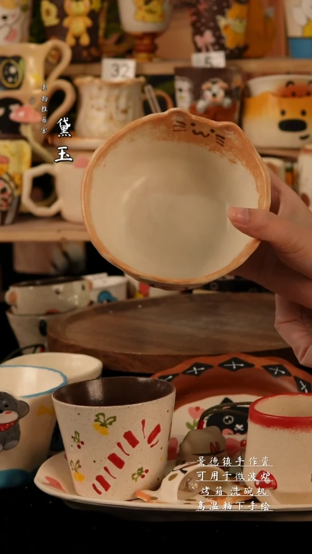 陶瓷景德镇手工手绘陶瓷