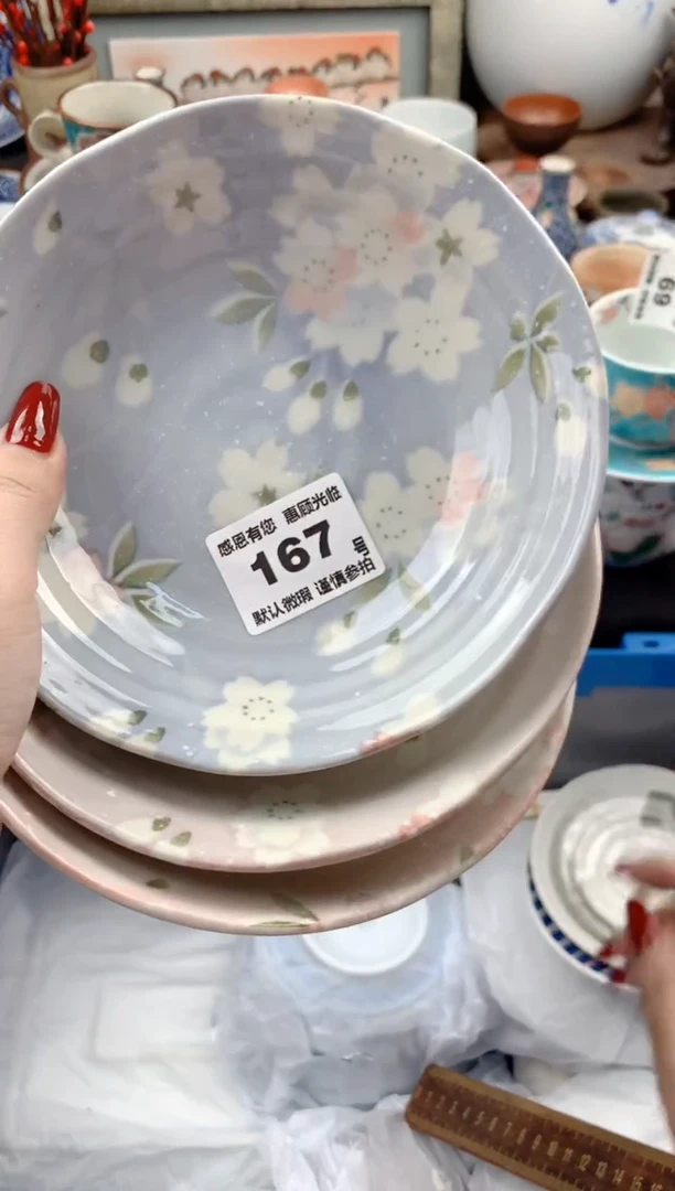 【闪购商品】瓷片167号九姑娘工艺品瓷器