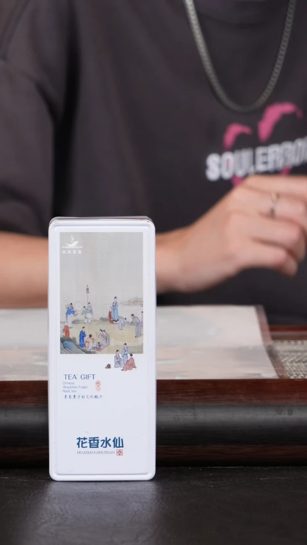 【闪购商品】紫砂茶壶39   1616166161616