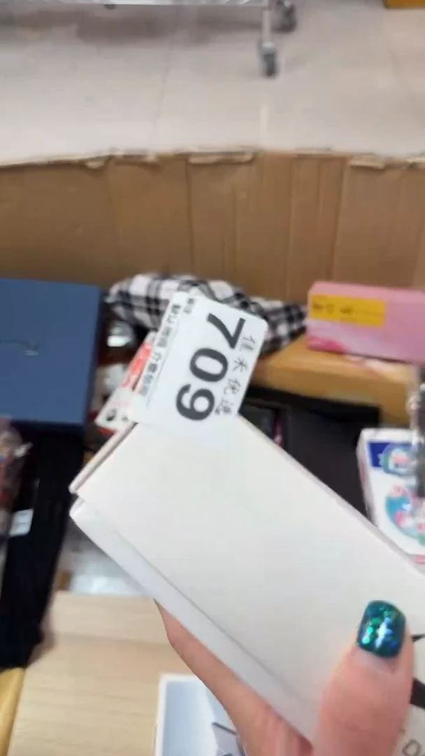 罐文*言瓷器瓷器瓷器瓷器杂货