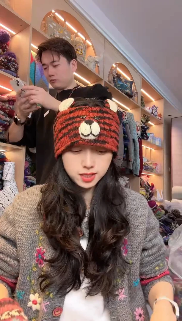 羊毛纯手工小老虎