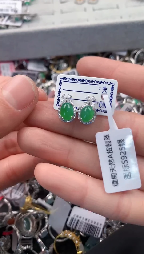 银S925镶嵌戒指翡翠777   6