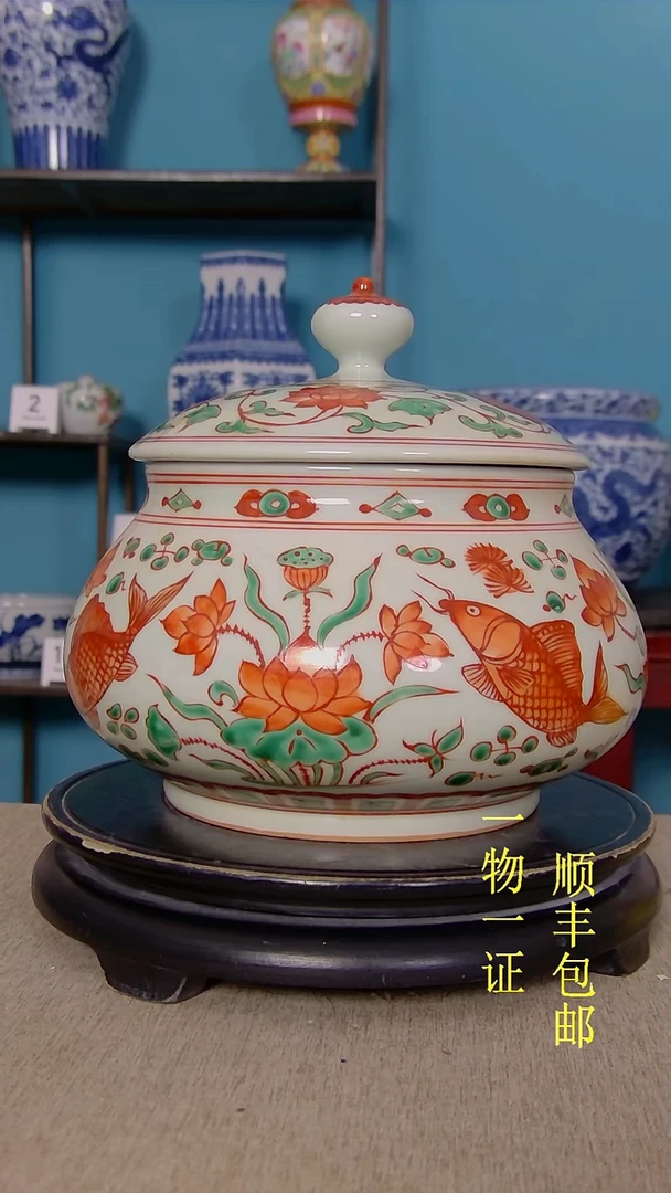 陶用****9瓷器瓷器瓷器瓷器