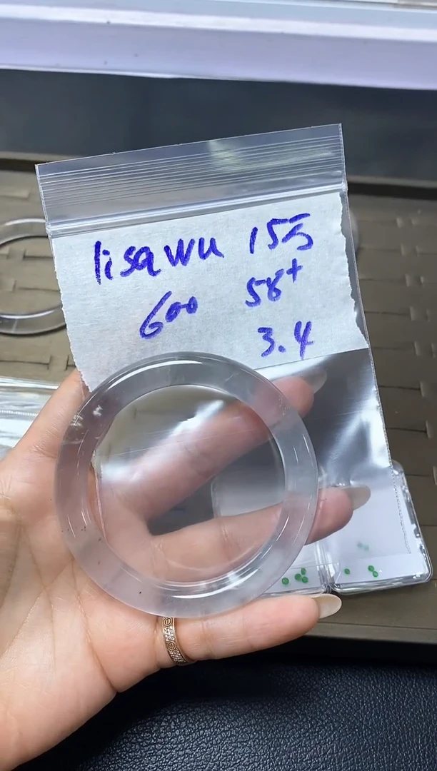 【闪购商品】定制石英质玉其他未镶嵌·