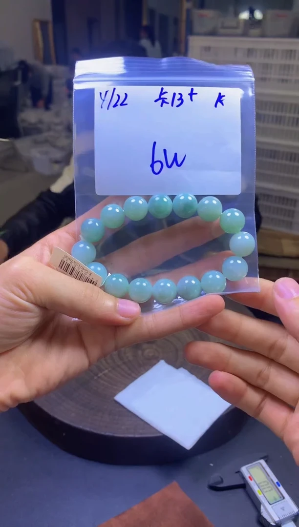 定制翡翠未镶嵌珠串