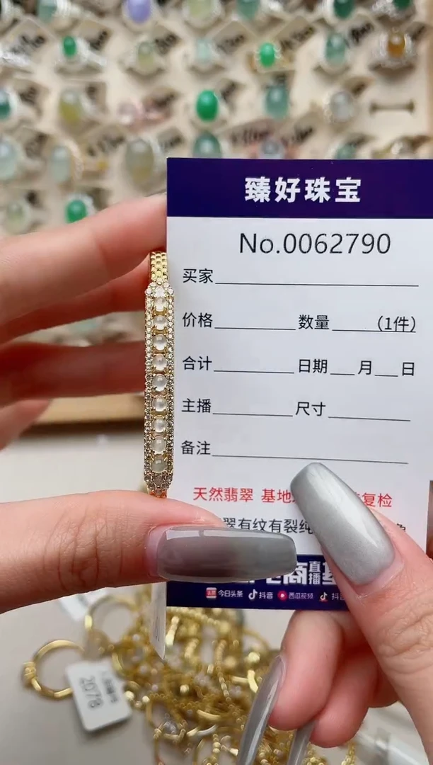 【闪购商品】翡翠戒指银S925镶嵌........