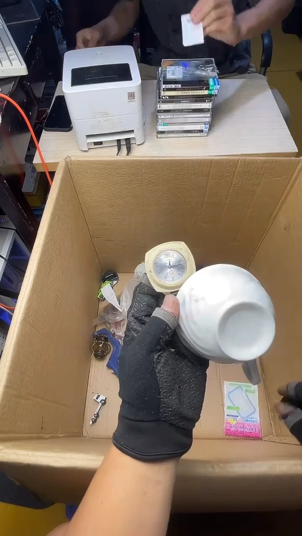 手***站二手商品不退不换