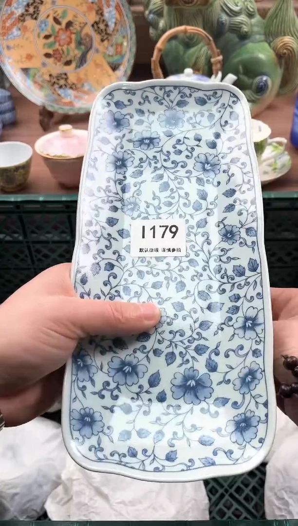 【闪购商品】瓷片179