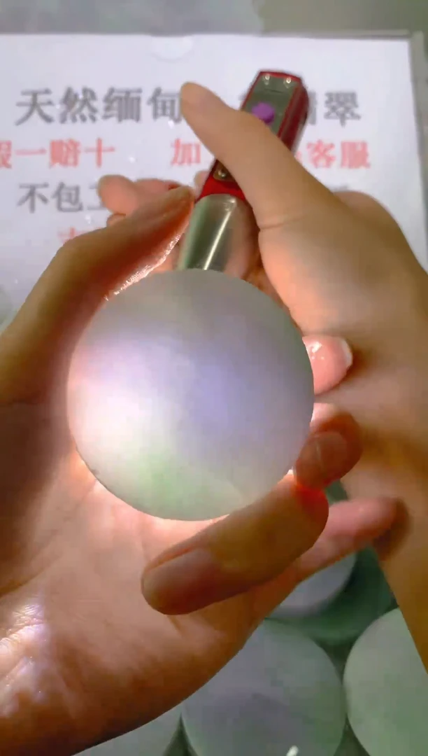 未镶嵌裸石翡翠天然缅甸翡翠A货FC374