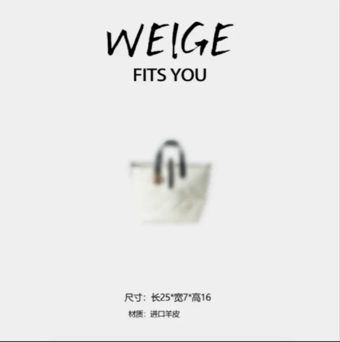 【高定系列】2025新款轻奢百搭轻便手提单肩斜跨包 BV3355-米白