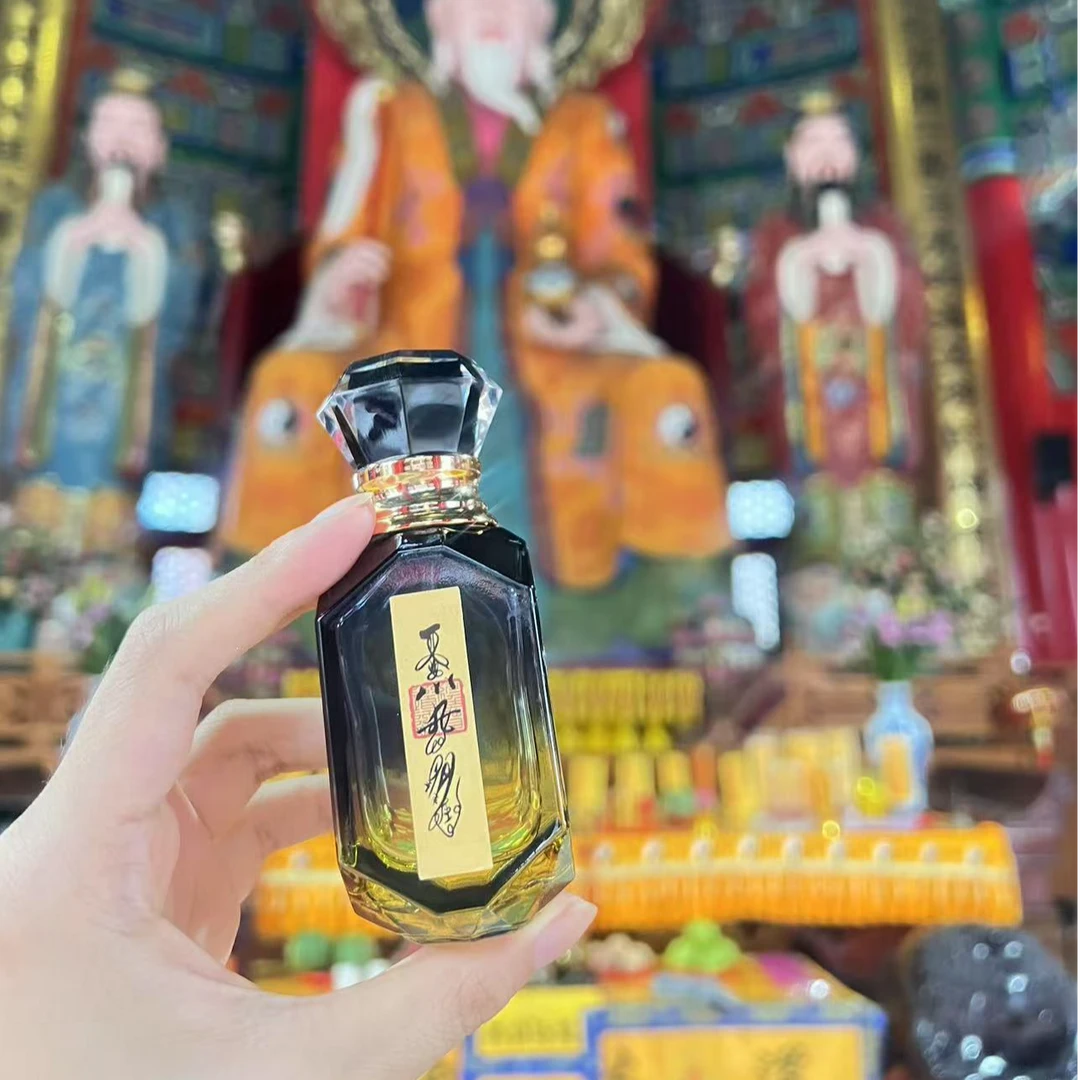 龙兴观好运香水招财祛晦气纯露鸿运当头净宅发财香喷幸运喷雾
