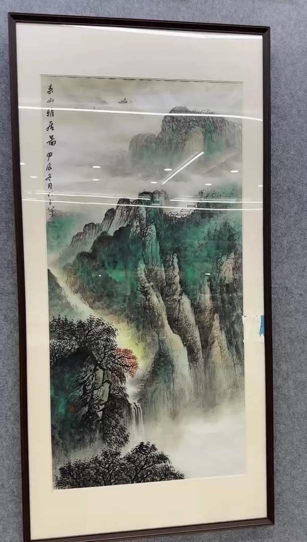 国画旭*Z张伦玉-山水国画-小四尺不带框