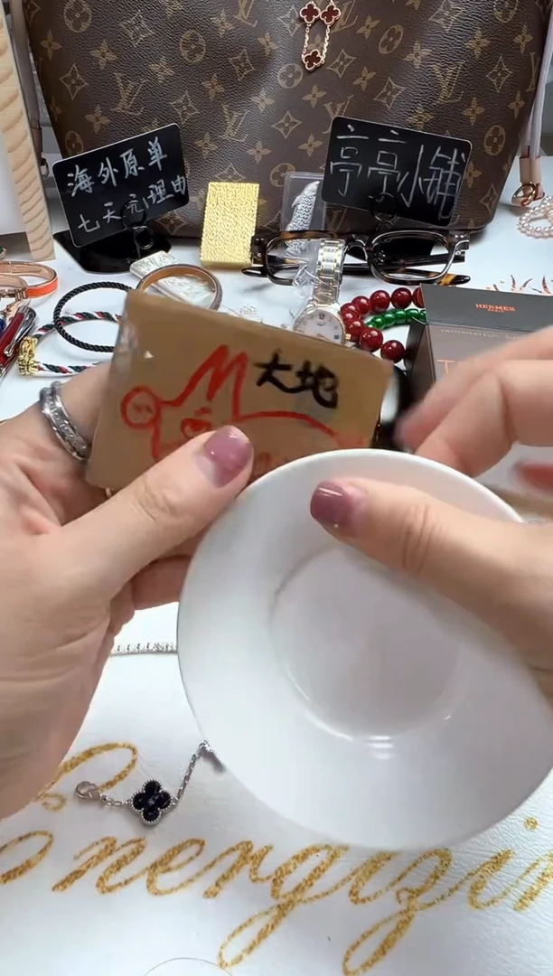 瓷片 华禄甄选阁 华禄甄选阁