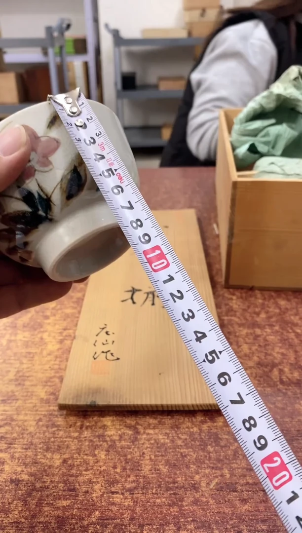 瓷片301观器轩欢迎您