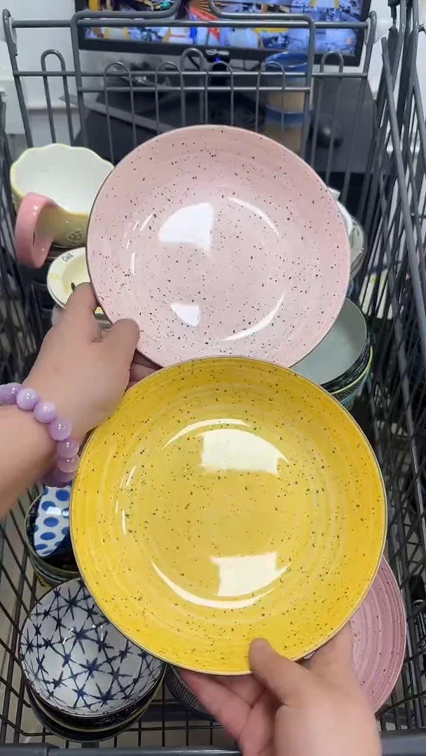 瓷20元包邮微瑕链接介意勿拍