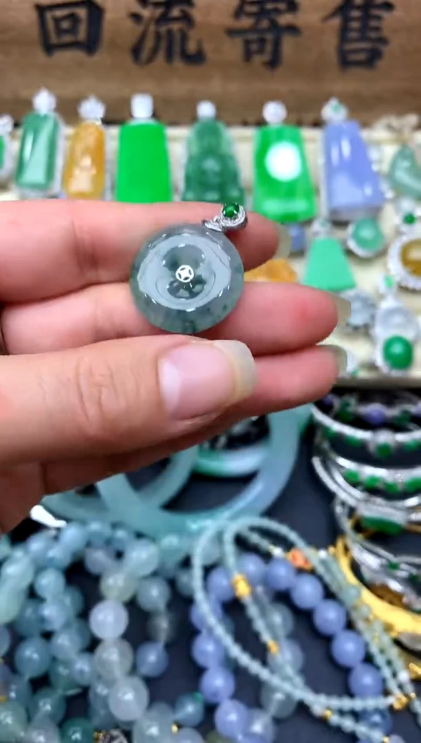 【闪购商品】翡翠颈饰18K金镶嵌173-中国好珍宝