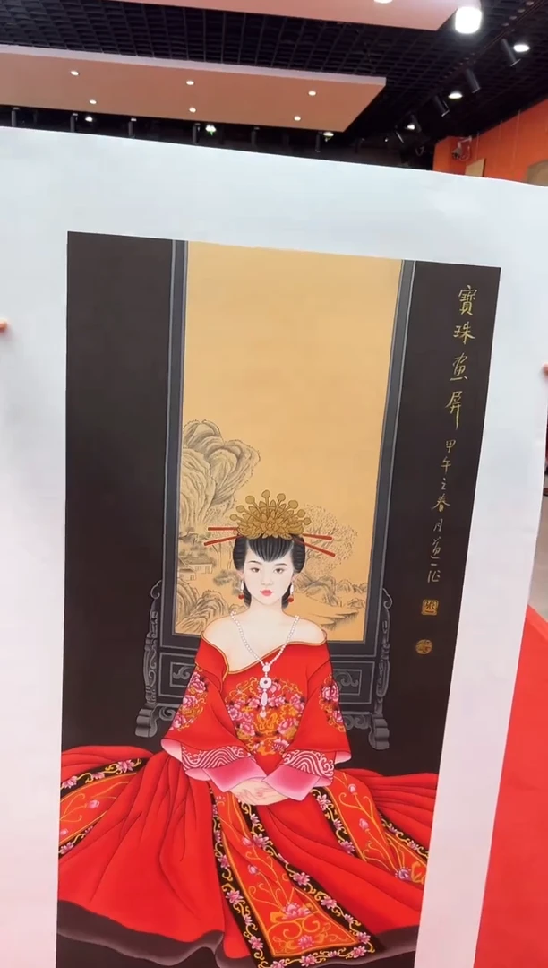 【闪购商品】国画道一老师亲笔绘画作品B119