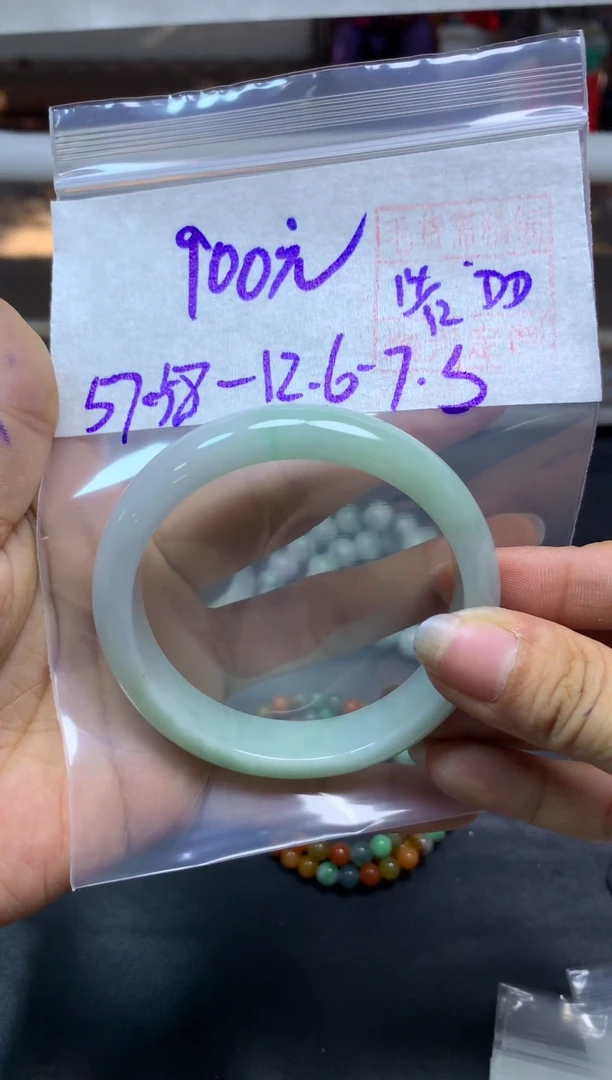 未镶嵌定制翡翠全82#900元多样性拍一发一毛货抛光