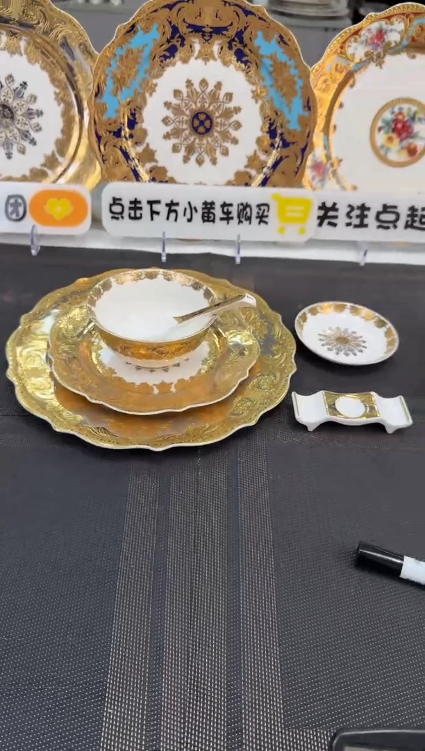 瓷片到手六件摆台 正品