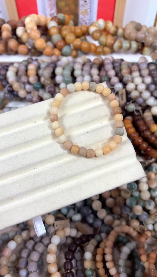 菩提根/象牙果吊坠瑕疵2瑕疵2