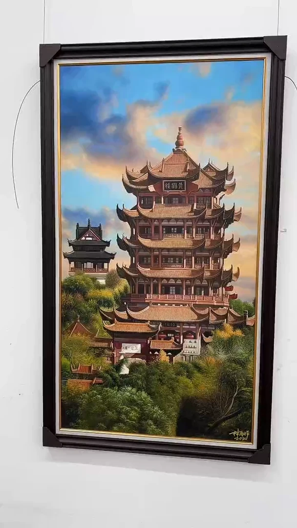 油画83书画作品欣赏