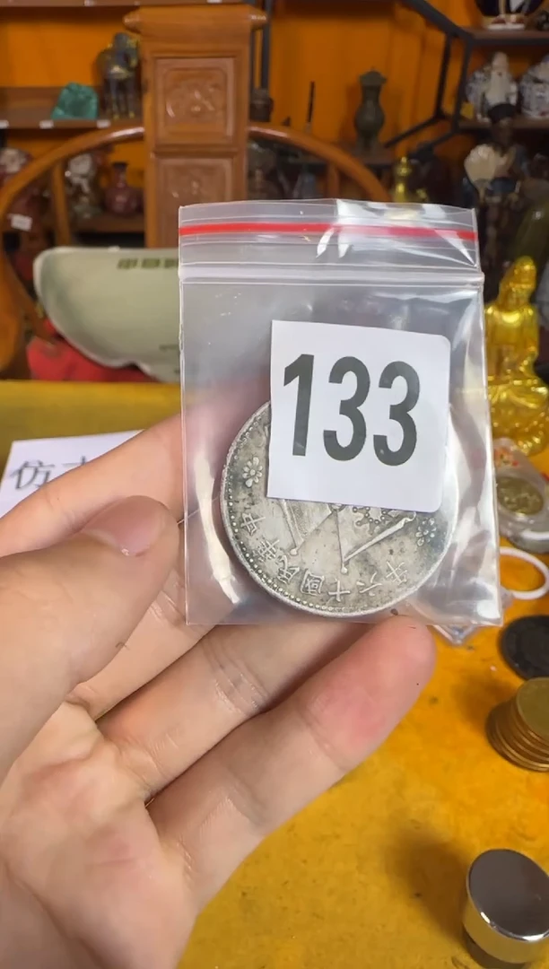 直播间秒拍秒付链接133