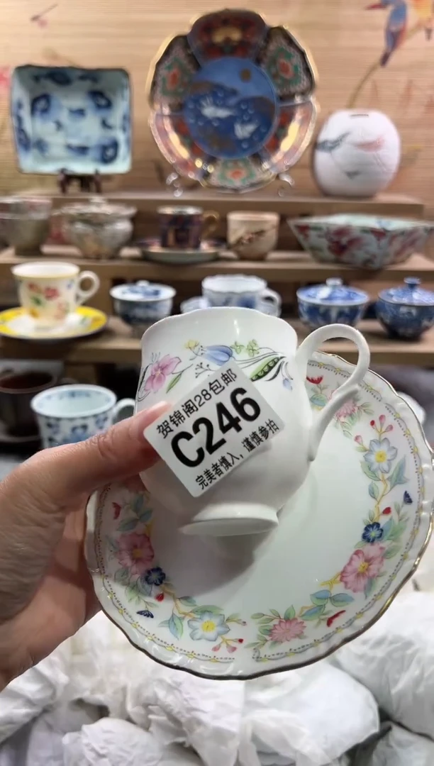 【闪购商品】瓷片当天满28米包邮C246
