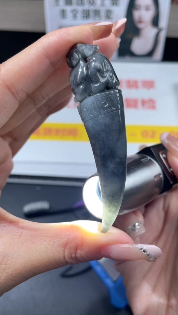 【闪购商品】定制翡翠未镶嵌不退不换随机发CMH1件-A